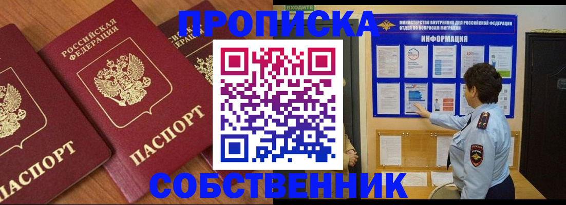 форма 3 в Кукморе